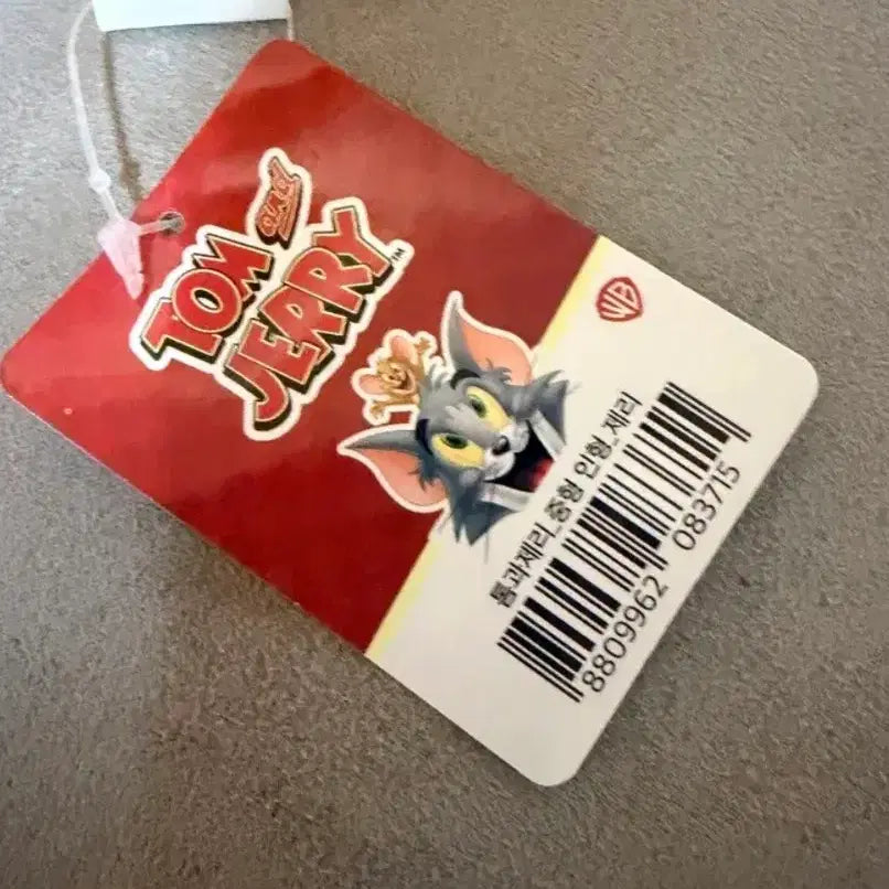 [BUNJANG] Official Tom and Jerry Jerry Medium Plush (25cm) / 정품 톰과제리 제리 25cm 중형 인형