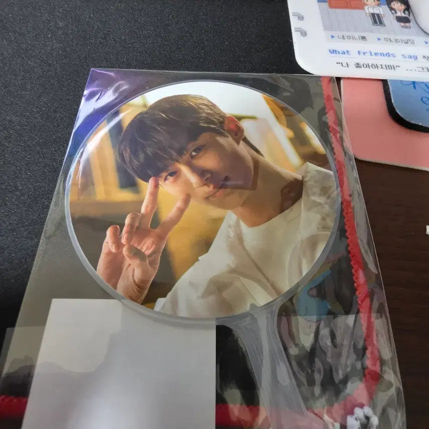 [BUNJANG] Byeon Woo Seok Goods / 변우석