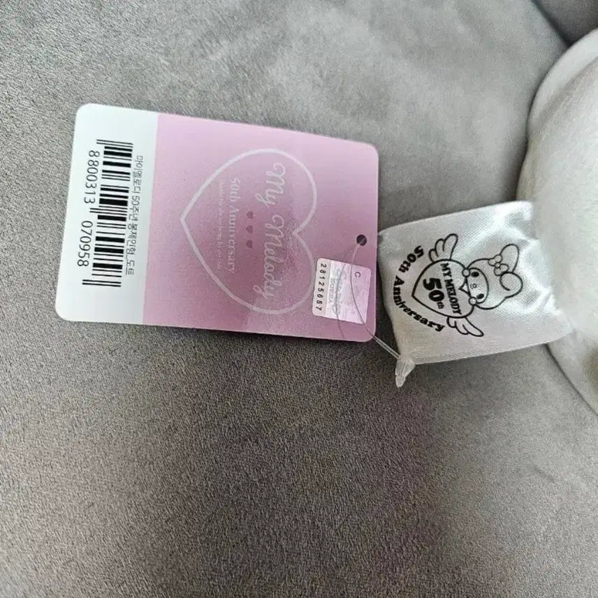 [BUNJANG] Sanrio My Melody 50th Anniversary Dot Medium Plush Doll / 정품 산리오 마이멜로디 50주년 도트 중형 인형
