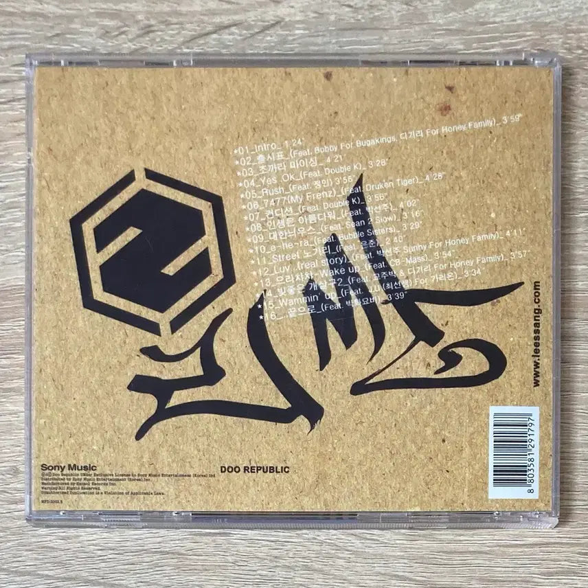[BUNJANG] Leessang Honey Family CD / 리쌍 - Leessang of Honey Family CD 판매