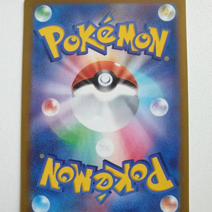 [BUNJANG] Japanese Gastly Pokémon Card / 일판/고오스 포켓몬카드