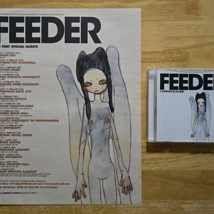 [BUNJANG] Feeder Comfort In Sound UK Edition CD / CD 음반 Feeder 피더- Comfort In Sound 영국반