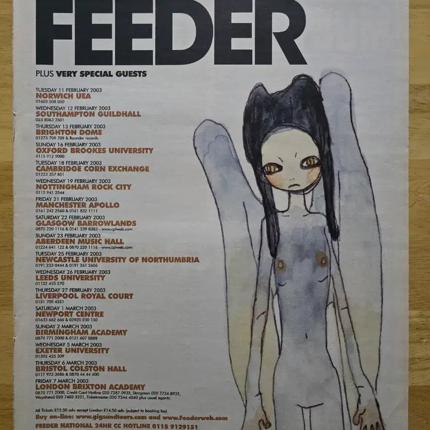 [BUNJANG] Feeder Comfort In Sound UK Edition CD / CD 음반 Feeder 피더- Comfort In Sound 영국반