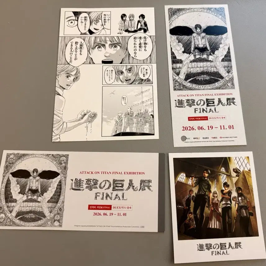 [BUNJANG] Attack on Titan Final Arc Special Edition Postcard Armin Drink Tag Coaster / 진격의거인 파이널전 특전엽서 아르민 드링크 택 코스터