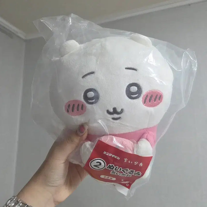 [BUNJANG] Chiikawa Summer Animai Kuji Plush / 치이카와 여름 애니마이 쿠지 누이(최종인하_치이카와)