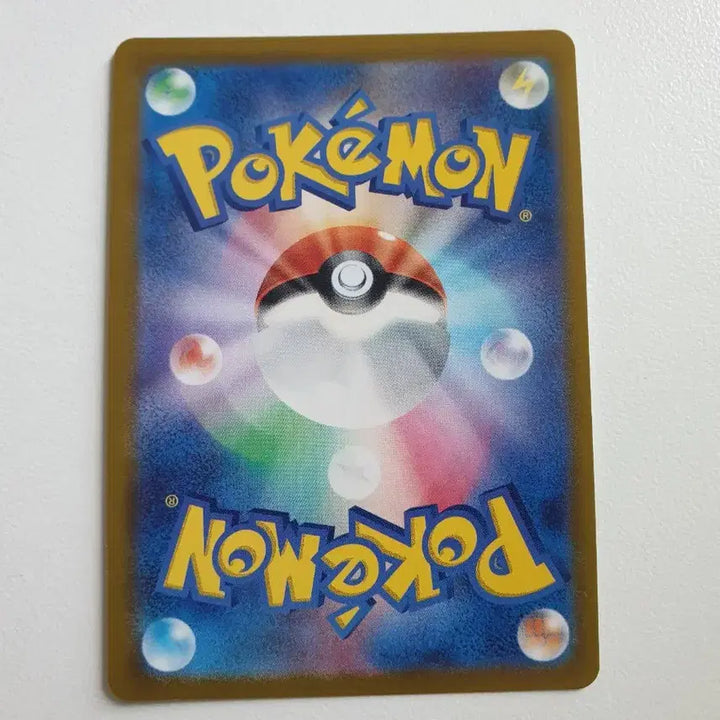 [BUNJANG] Japanese Edition Rapidash Pokemon Card / 일판/뿔카노 포켓몬카드