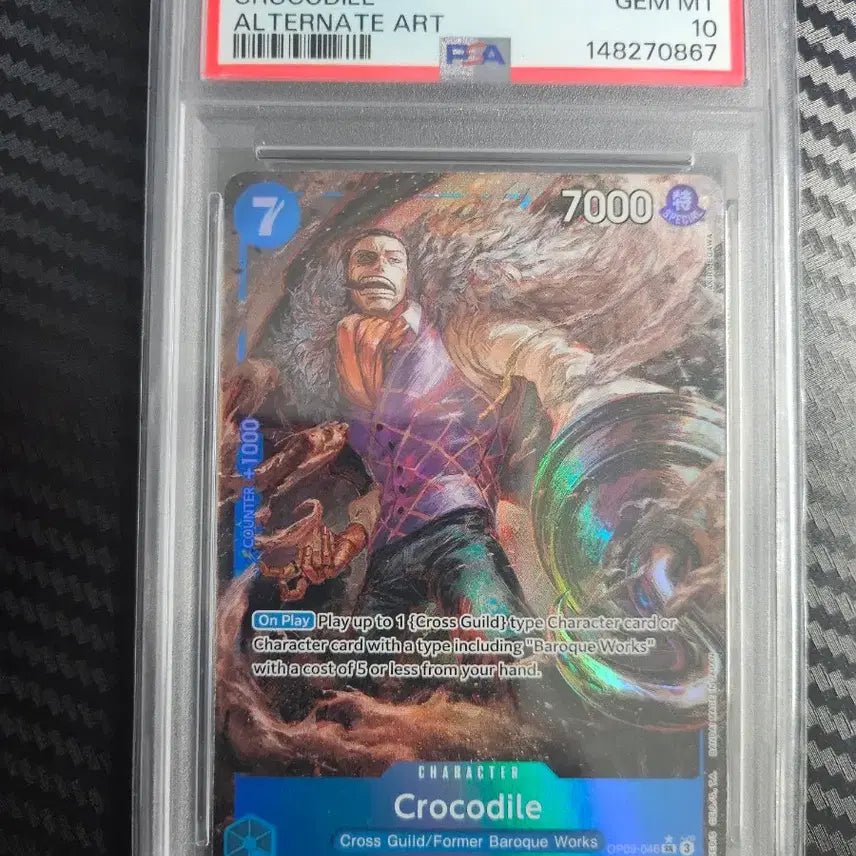 [BUNJANG] PSA 10 Graded One Piece Cards / PSA10 원피스 등급카드 팝니다