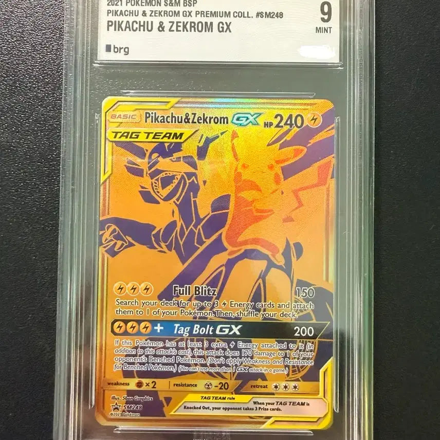 [BUNJANG] Pokemon Pikachu &amp; Zekrom GX UR North American Edition BRG Graded 9 Mint / 포켓몬스터 피카츄 제크로무 UR 북미판 brg 9