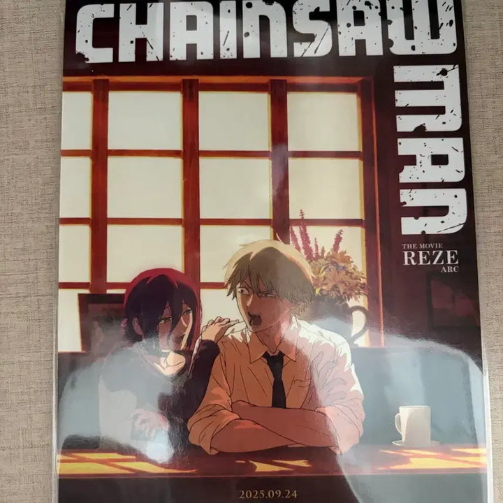 [BUNJANG] Chainsaw Man: Legion Chapter Art Card / 체인소맨 레제편 아트카드