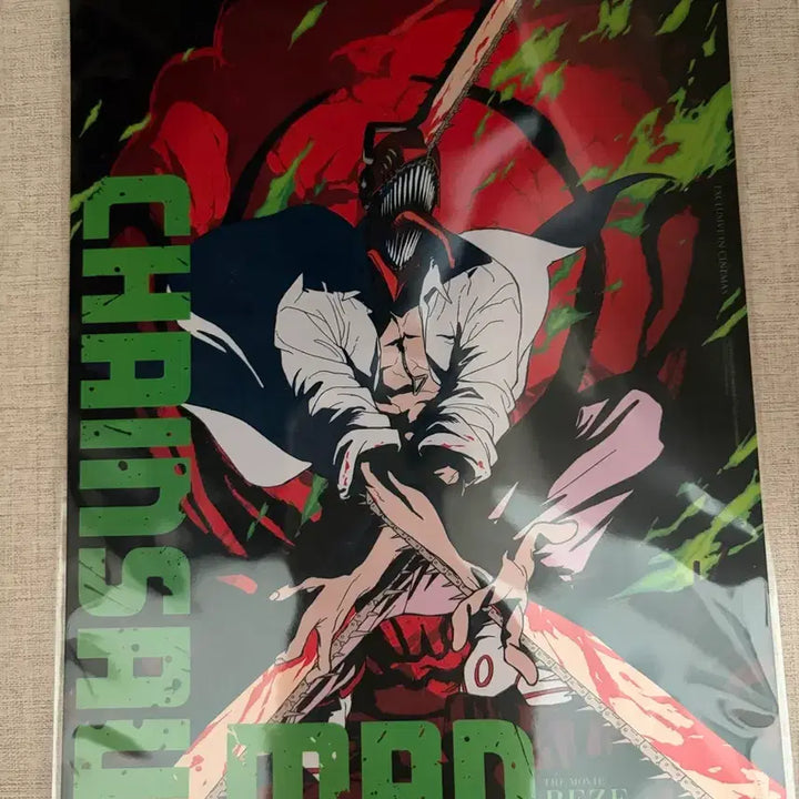 [BUNJANG] Chainsaw Man: Legion Chapter Art Card / 체인소맨 레제편 아트카드