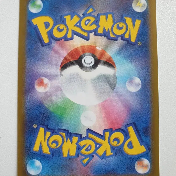 [BUNJANG] Gastly Japanese Pokemon Card / 일판/고오스 포켓몬카드