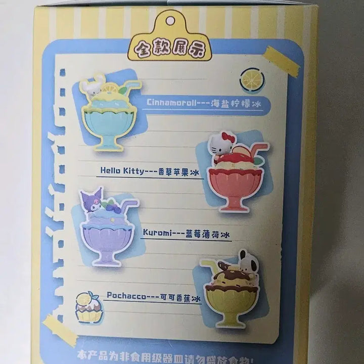 [BUNJANG] Sanrio Cinnamoroll Ice Dessert Figure / 산리오 캐릭터 아이스 디저트 피규어 시나모롤