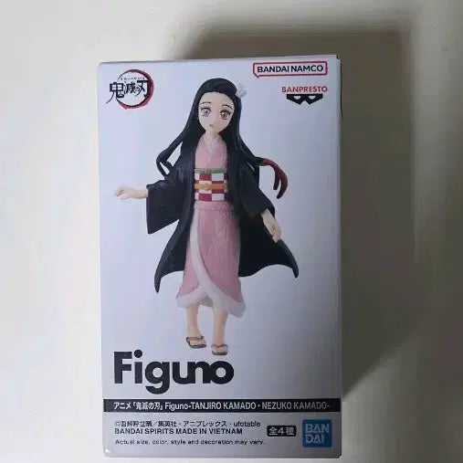 [BUNJANG] Bandai Namco Demon Slayer Nezuko Figma Figure / 반다이남코 귀멸의 칼날 피그노 피규어 네즈코
