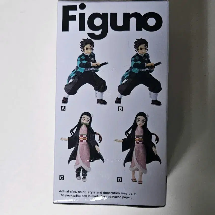[BUNJANG] Bandai Namco Demon Slayer Nezuko Figma Figure / 반다이남코 귀멸의 칼날 피그노 피규어 네즈코