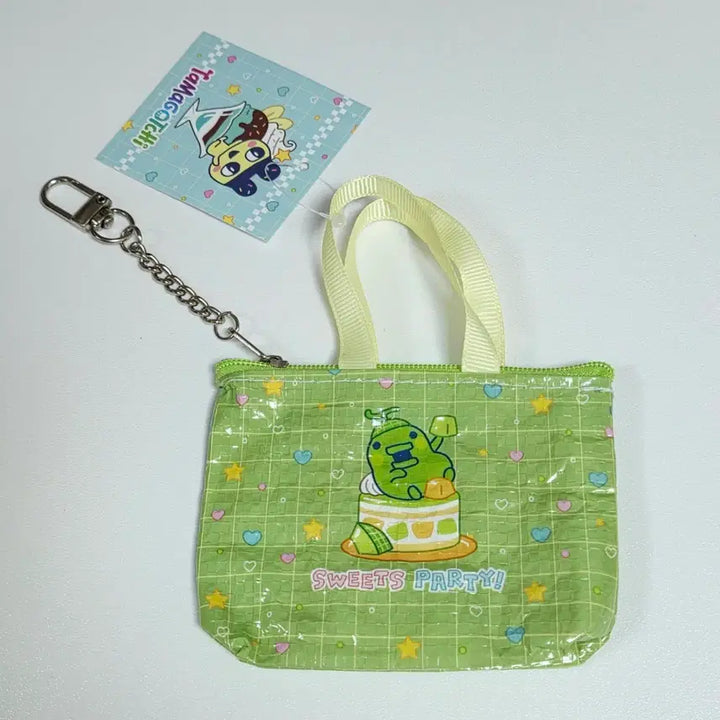 [BUNJANG] Tamagotchi Kuchipatchi Keychain Pouch New Gift / 다마고치 쿠치파치 키링 파우치 새상품 선물 드림