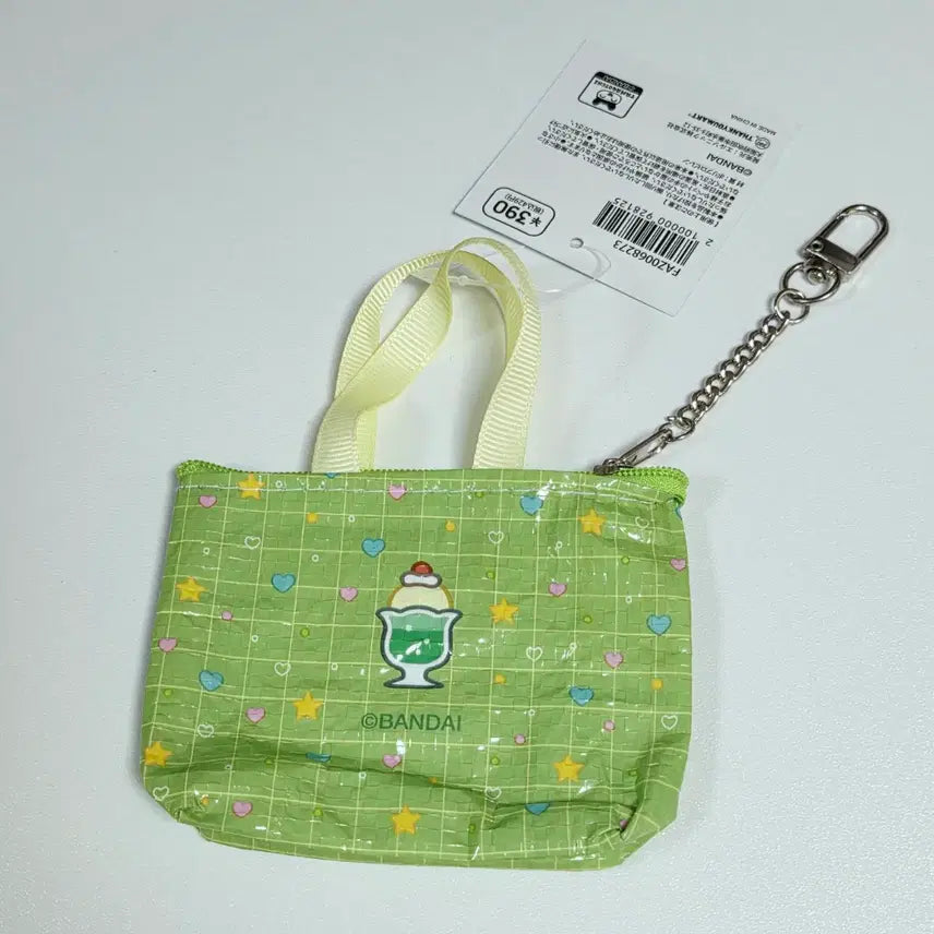 [BUNJANG] Tamagotchi Kuchipatchi Keychain Pouch New Gift / 다마고치 쿠치파치 키링 파우치 새상품 선물 드림
