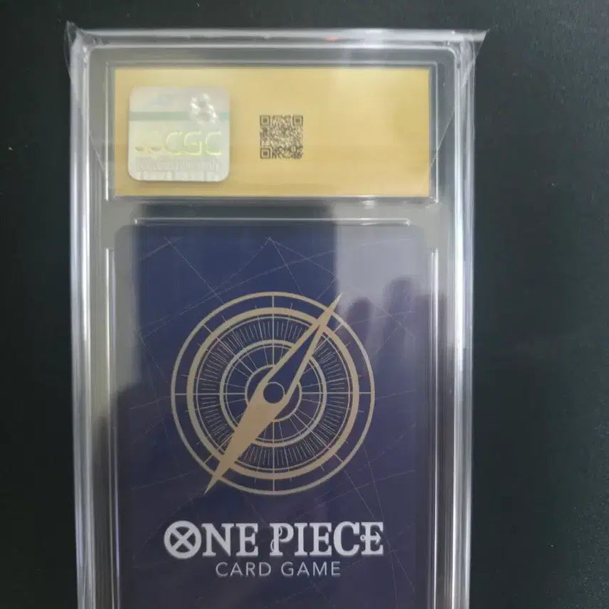 [BUNJANG] One Piece Card x Mos Burger Collaboration Monkey D. Luffy P-080 Trading Card / 원피스카드 모스버거 콜라보 루피 프로모 카드
