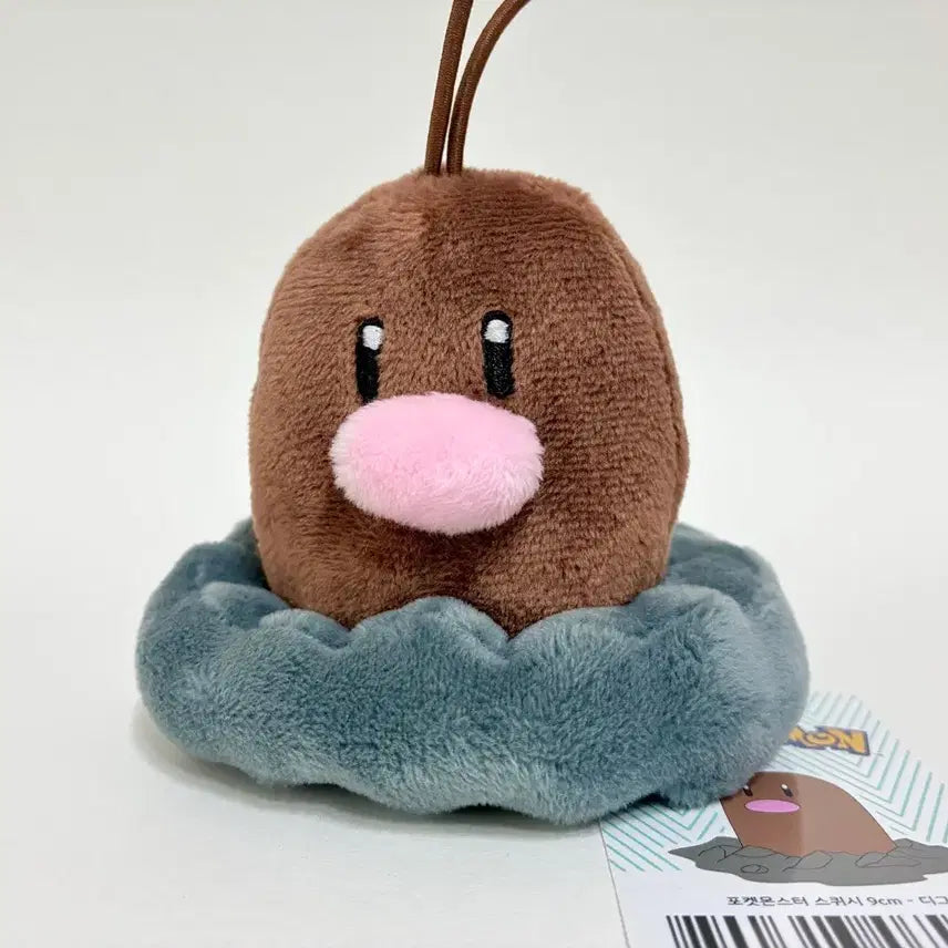 [BUNJANG] Pokemon Diglett Plush Keychain (9cm) / 포켓몬 디그다 인형 키링 (9cm)
