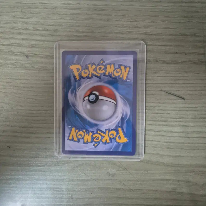 [BUNJANG] Garchomp V CSR Card - Grade B / 한카리아스v csr 상태 b급