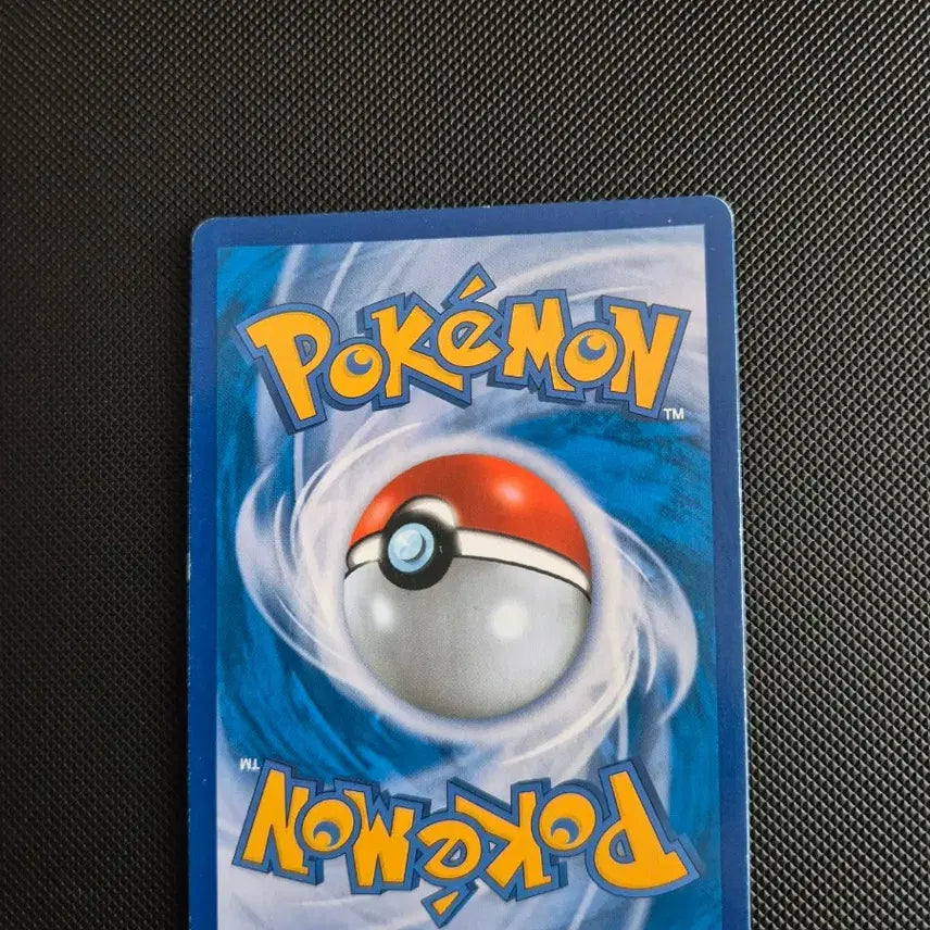 [BUNJANG] Pokemon Magikarp Wailord Tag Team 3-Card Set / 포켓몬카드 잉어킹 고래왕 태그팀 3종 팝니다