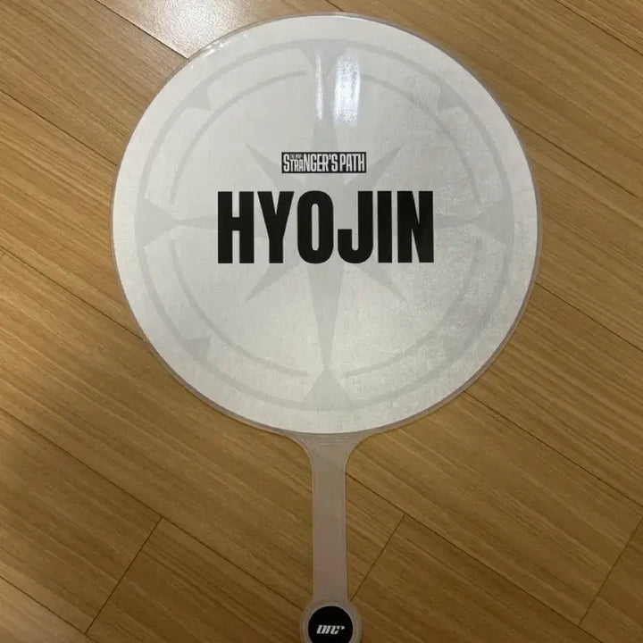 [BUNJANG] ONF Hyojin THE M FESTIVAL Fan / 더맵콘 온앤오프 효진 부채