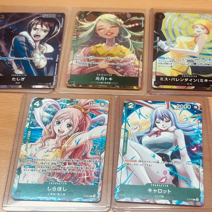 [BUNJANG] One Piece Card Game Japanese Version Female Character Full Art Promo Bundle / (원피스카드)일판 여캐구성 프로모(풀아트) 일괄 판매