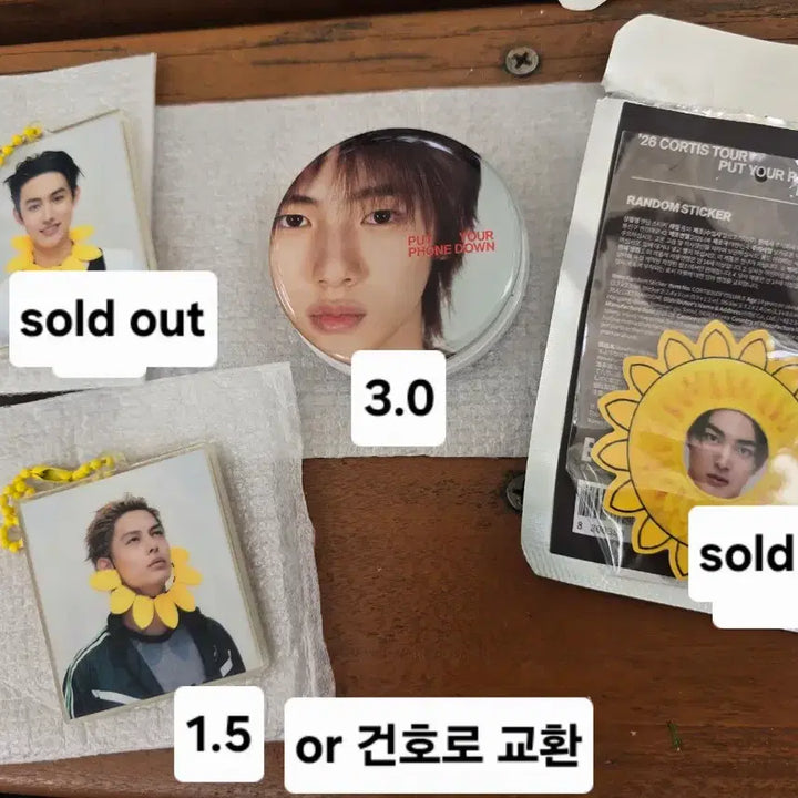 [BUNJANG] Kortis Lucky Draw Acrylic Keyring &amp; Smart Tok / 코르티스 팝업 럭드 럭키드로우 아크릴 키링 아크릴톡 스마트톡 양도