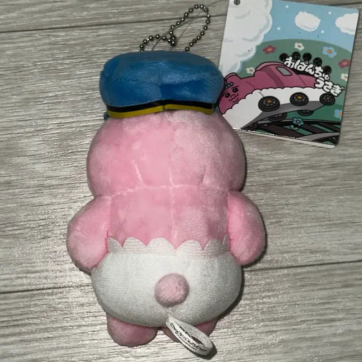 [BUNJANG] Pantsu Usagi Station Staff Ver. Keyring / 빤쮸토끼 오판츄 오빤쮸 우사기 스야스야 역장 키링 역무원