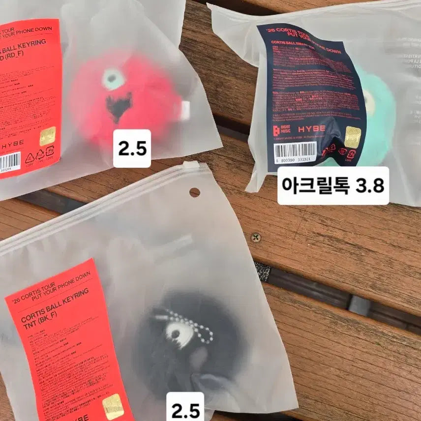 [BUNJANG] Cortis Pop-Up Cortisball Doll Keychain Acrylic Tok Smartphone Tok / 코르티스 팝업 코르티스볼 인형 키링 아크릴톡 스마트폰톡 양도