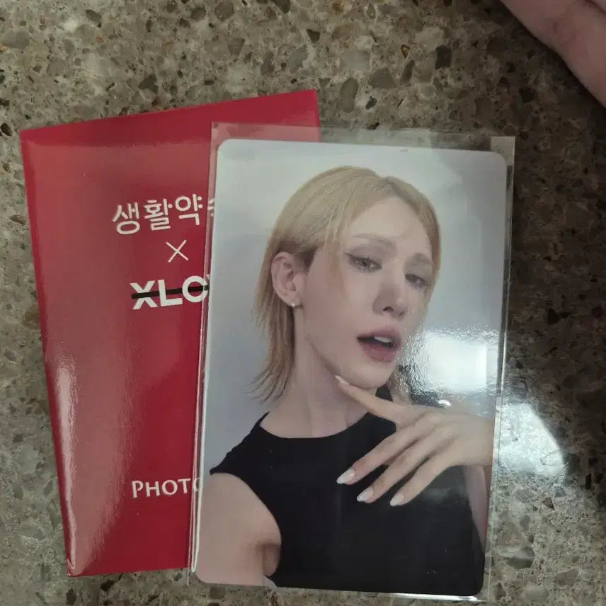 [BUNJANG] Lifestyle Promise x lov Umu Ti Photocard / 생활약속 xlov 우무티 포카 판매