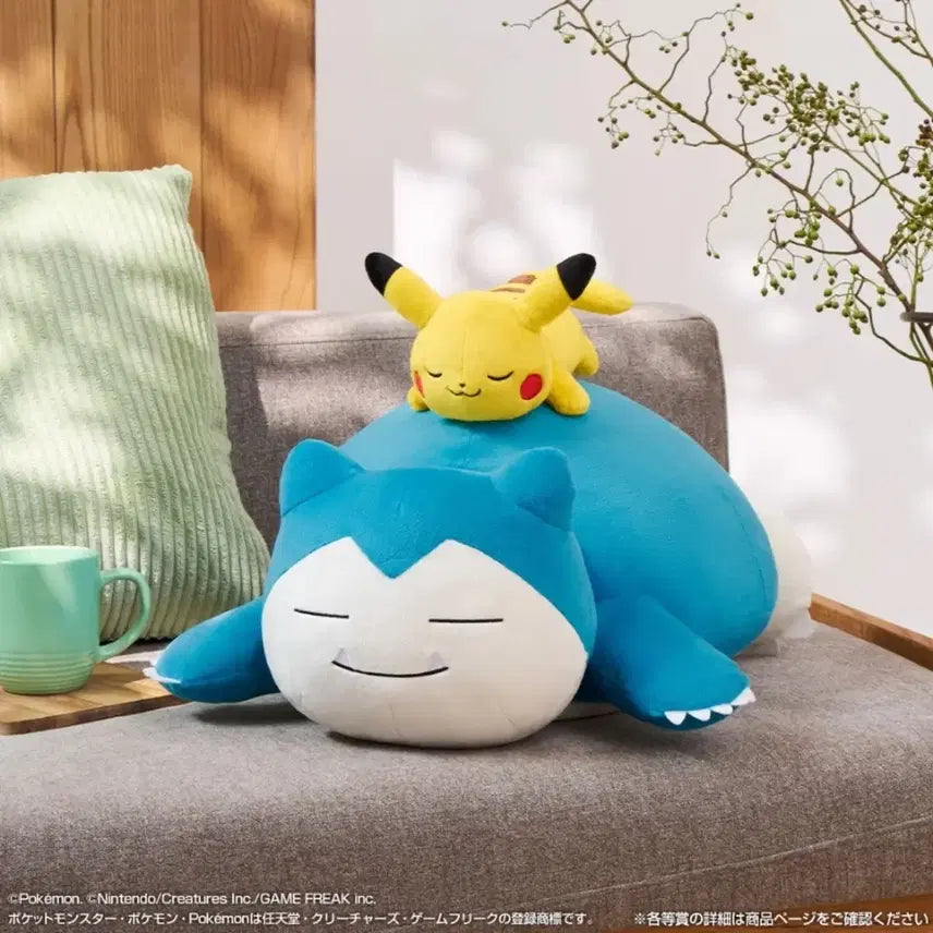 [BUNJANG] Pokemon Center Snorlax Pikachu Plush Doll B Prize / 포켓몬스터 제일복권 잠자는 잠만보 피카츄 인형 B상 미개봉