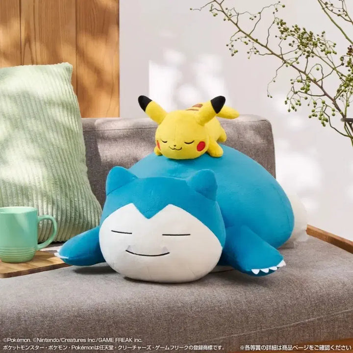 [BUNJANG] Pokemon Center Snorlax Pikachu Plush Doll B Prize / 포켓몬스터 제일복권 잠자는 잠만보 피카츄 인형 B상 미개봉