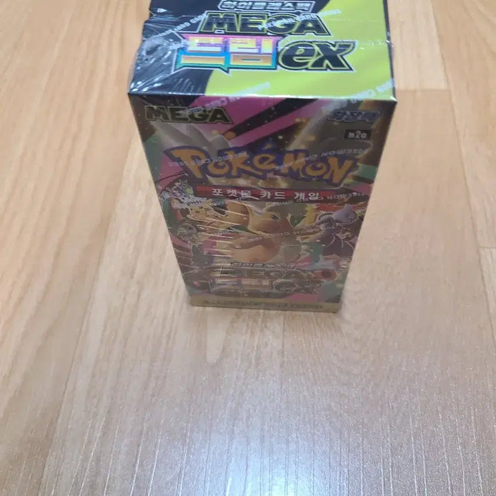[BUNJANG] Pokemon Card Box Mega Dream Expansion Pack (Sealed) / 슈링크 o) 포켓몬카드 메가드림 박스