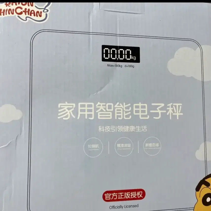 [BUNJANG] Crayon Shin-chan Strawberry Cake Design Unused Digital Scale / 짱구체중계 미사용 제품