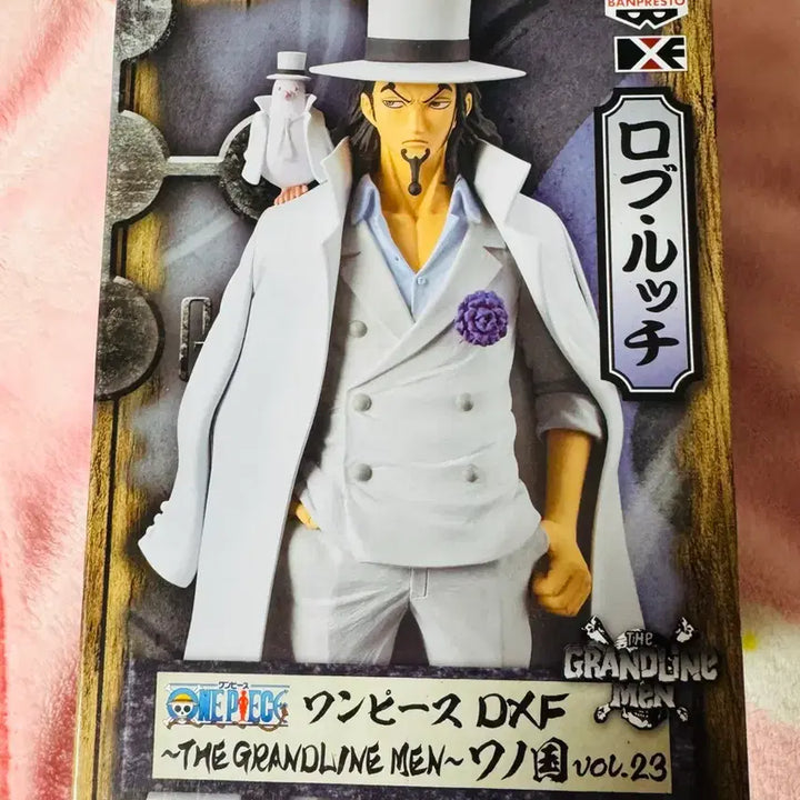 [BUNJANG] One Piece Wano Country Vol. 23 Rob Lucci DXF Figure / 원피스 와노쿠니vol.23 로브 루치 피규어