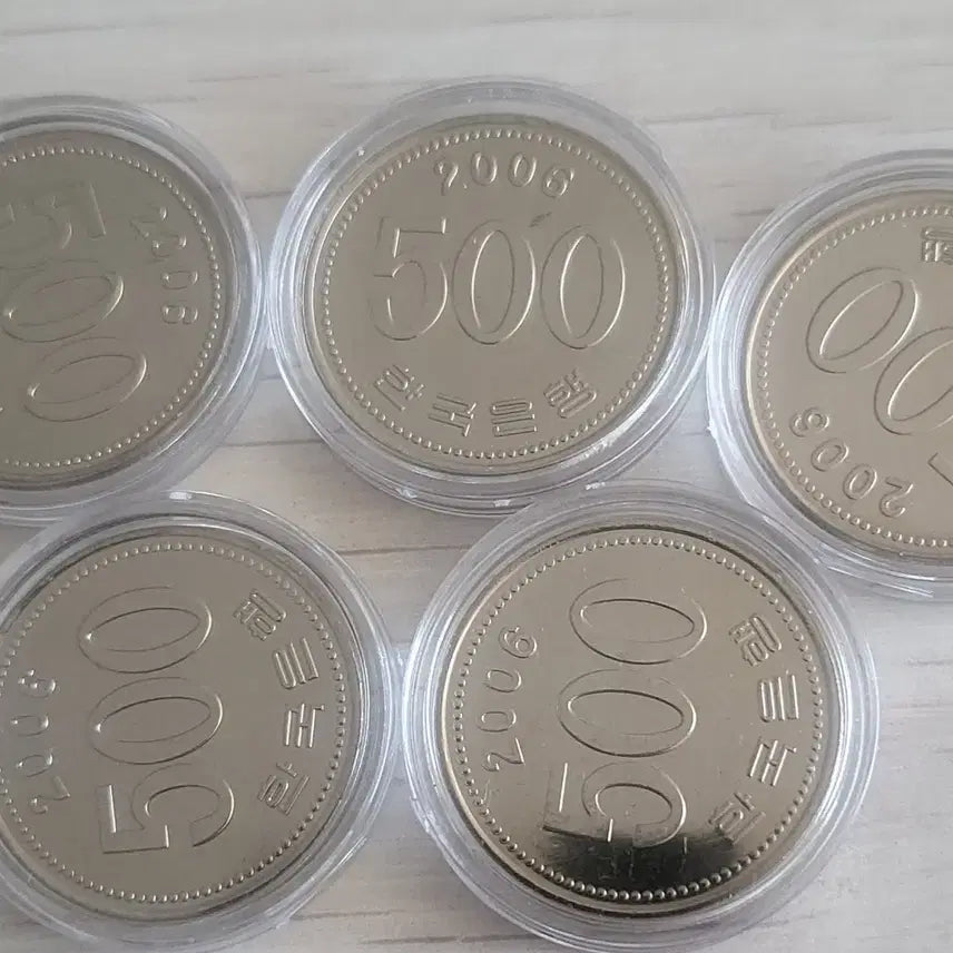 [BUNJANG] 2006 Semi-Special Year 500 Won Coins (Unused) - Set of 5 / 2006년 준특년도 500원 동전 5개 미사용