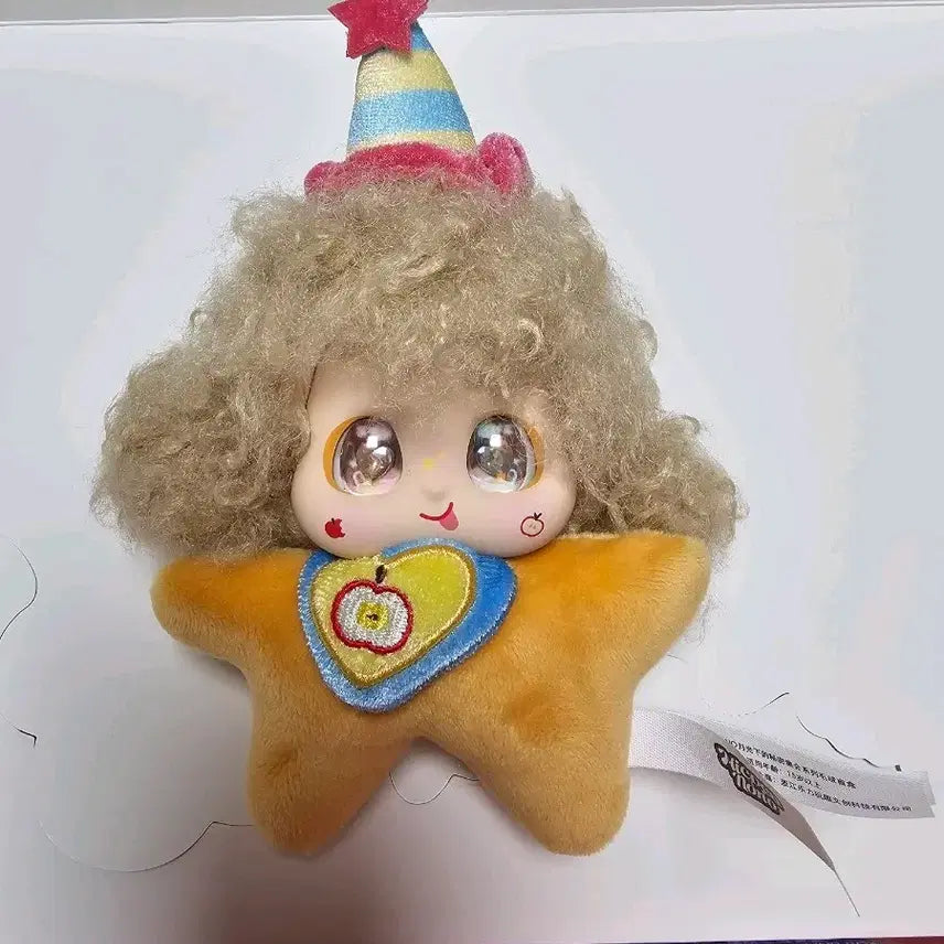 [BUNJANG] Micoco &amp; Nono Moonlit Whisper Doll / 미코코&amp;노노 문릿 위스퍼 인형