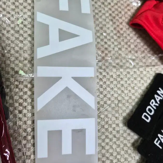 [BUNJANG] T1 x Chunsik Medium Plush Set with Faker Marking Paper &amp; Impact Amulet Strap / T1 x 춘식이 중형인형 세트 + 페이커 마킹지+임팩타뮨스트랩 일괄