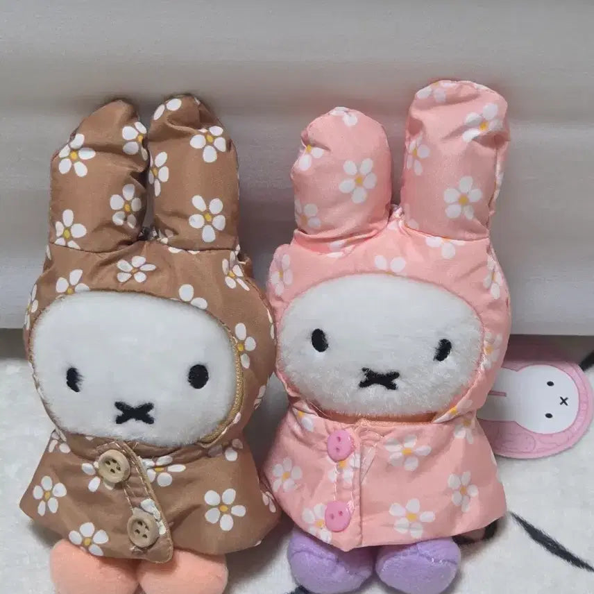 [BUNJANG] Miffy Flower Raincoat Plush Keyring / 미피 인형 키링 꽃무늬 우비 키링 새상품