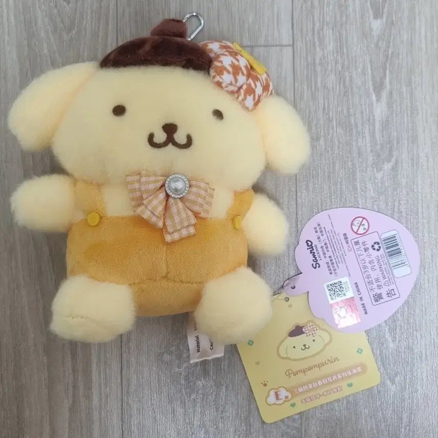 [BUNJANG] Sanrio Spring Flower Series Kuji E Prize PomPomPurin Plush Doll / 산리오 봄꽃 시리즈 쿠지 E상 (폼폼푸린 인형)