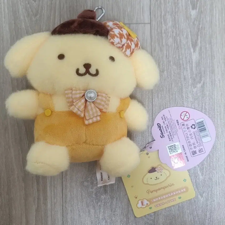 [BUNJANG] Sanrio Spring Flower Series Kuji E Prize PomPomPurin Plush Doll / 산리오 봄꽃 시리즈 쿠지 E상 (폼폼푸린 인형)