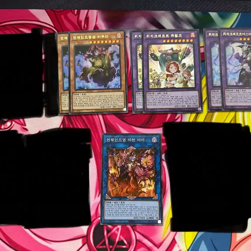 [BUNJANG] Yu-Gi-Oh! Revolution Pack Unchained Soul Shabara, Funny Dark Rabbit, Toon Index, Toon Bookmark, Unchained Meikwan Kamura, Witchcraft Pupils, Witchcraft Sandalion, Inchained Flame Machin Yama - Rare Singles or Bundle Set / 유희왕 레볼루션부스터 툰_위치 파계(한판)