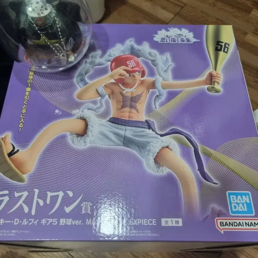 [BUNJANG] One Piece Luffy Gear 5 Baseball Figure Last One Prize / 원피스 루피 기어5 야구피규어 제일복권 라스트원상