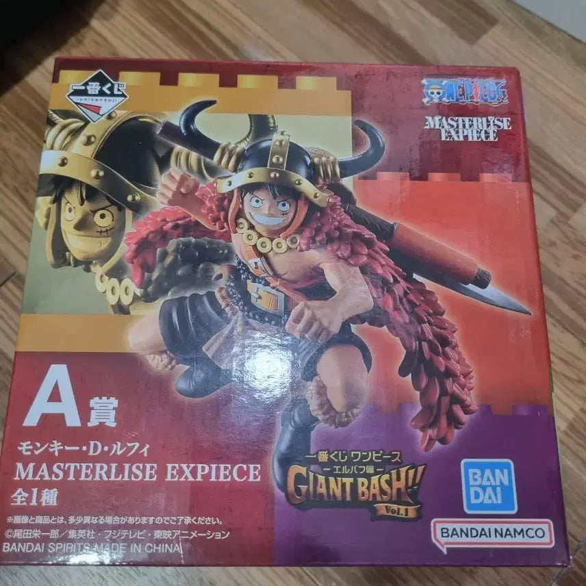 [BUNJANG] One Piece Ichiban Kuji A Prize Monkey D. Luffy Figure / 원피스 이치방쿠지 a상. 루피