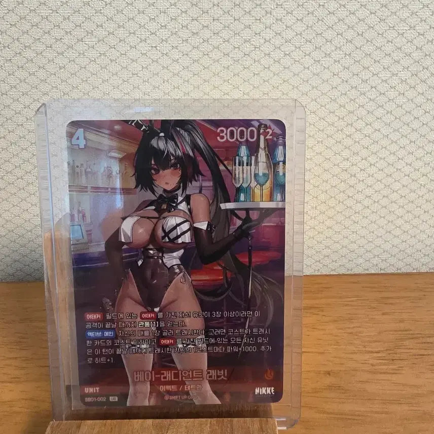 [BUNJANG] Rebel Arena Nikke UR Card / 리벨아레나 니케ur