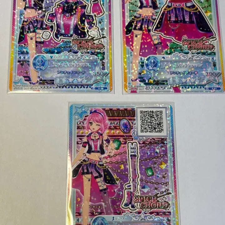 [BUNJANG] Aikatsu Stars On Parade Sakura &amp; Laura Sparkle Pink Coord Card Set (Japanese) / 아이카츠 스타즈 온퍼레 사쿠라바 로라 스파클 핑크 코디 일판 카드 세트 굿즈 복각 아이엠스타 카드 일괄
