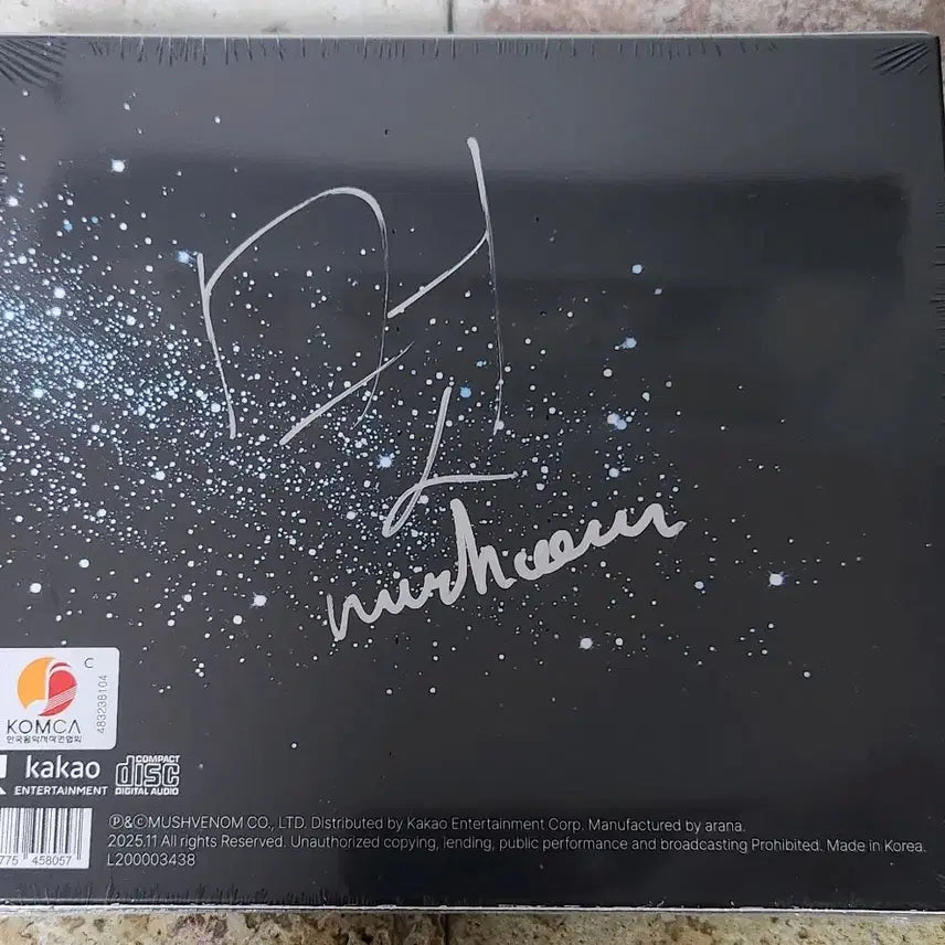 [BUNJANG] Mushvenom "Eol" (Signed Album) (Sealed) / 머쉬베놈 (Mushvenom) - 얼 (싸인반) (미개봉)