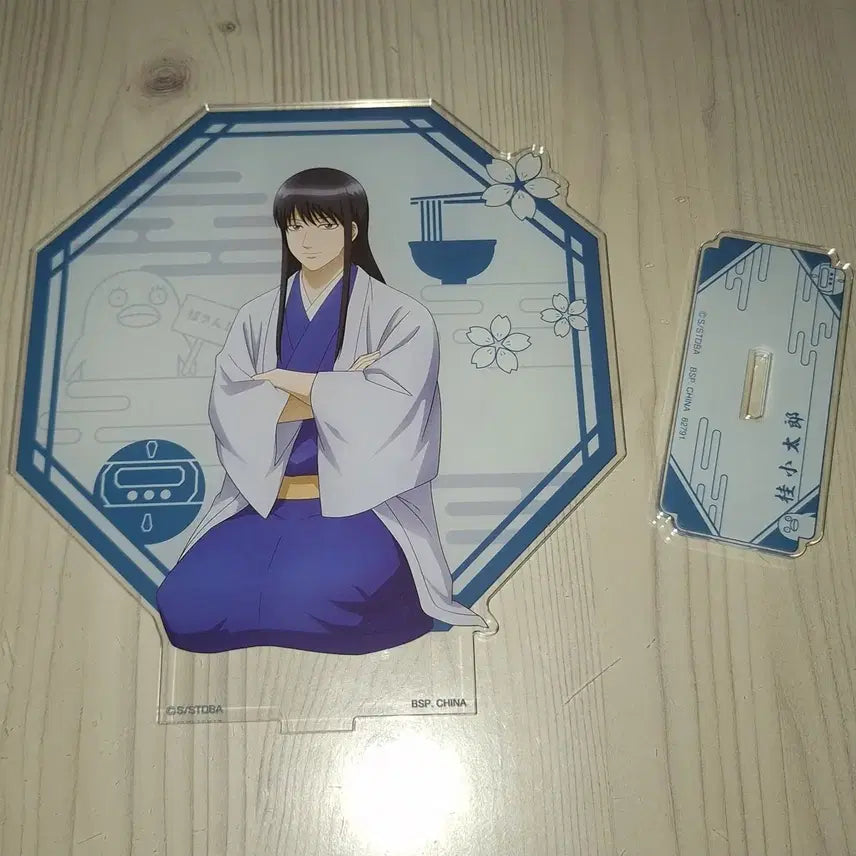 [BUNJANG] Gintama Gachapon Acrylic Stand Katsura / 은혼 쿠지 아크릴 스탠드 카츠라