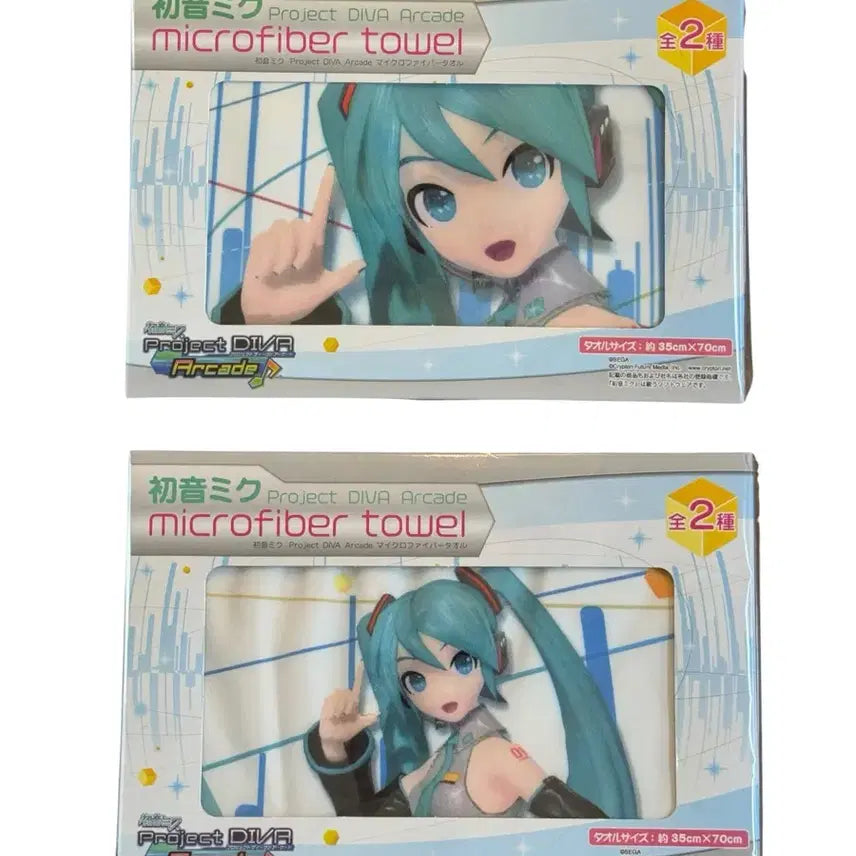 [BUNJANG] Hatsune Miku Project Diva Microfiber Towel / 하츠네 미쿠 프로젝트 디바 마이크로파이버 타월
