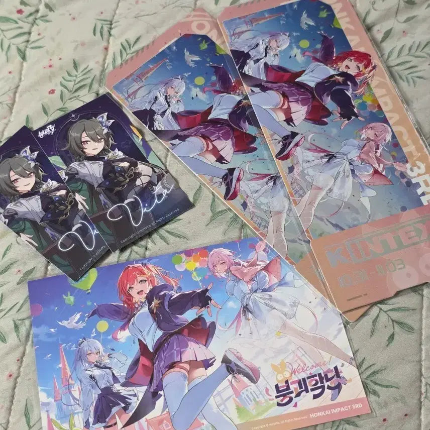 [BUNJANG] Honkai Impact 3rd Hoyoverse Entry Exclusive Set / [마지막 ]붕괴학당 붕괴 임팩트 호요랜드 입장 특전